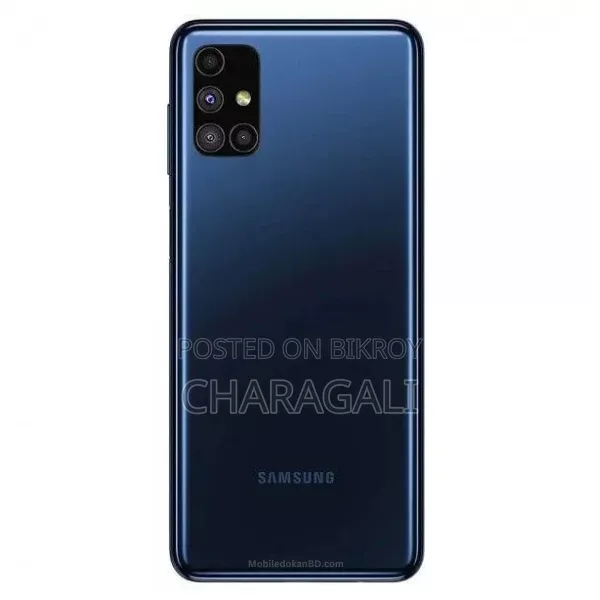 Samsung Galaxy M51 128 GB Blue