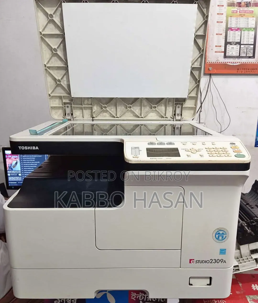 Toshiba Printer E Studio 2309a