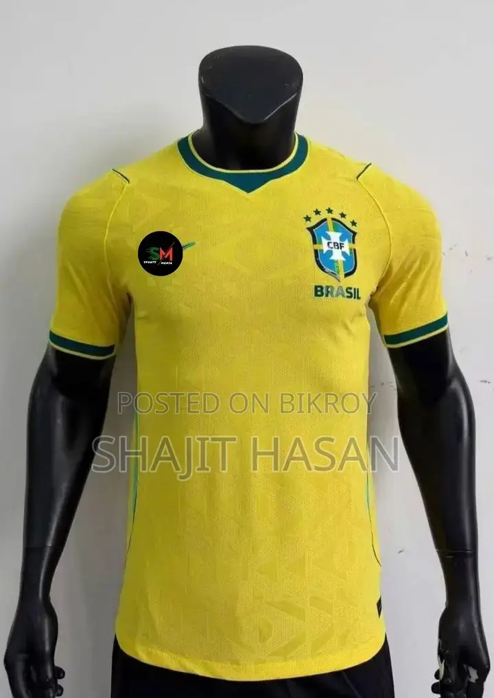 ব্রাজিল ২০২৬ বিশ্বকাপ জার্সি হোম