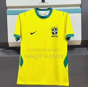 ব্রাজিল ২০২৬ বিশ্বকাপ জার্সি হোম