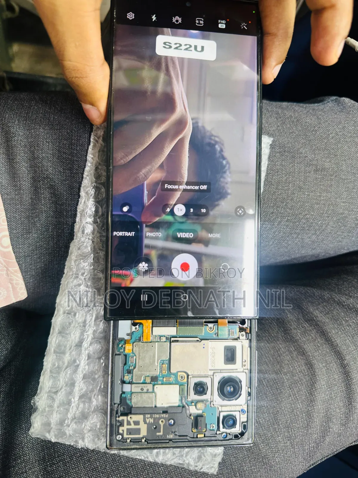 Samsung Galaxy S22 Ultra 128 GB