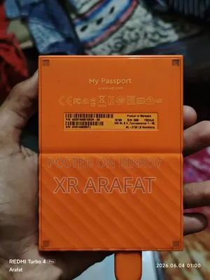 WD 1TB Portable HDD