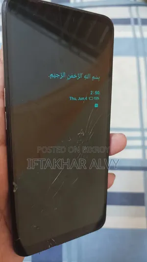 রিয়েলমি এক্স ৬৪ জিবি নীল