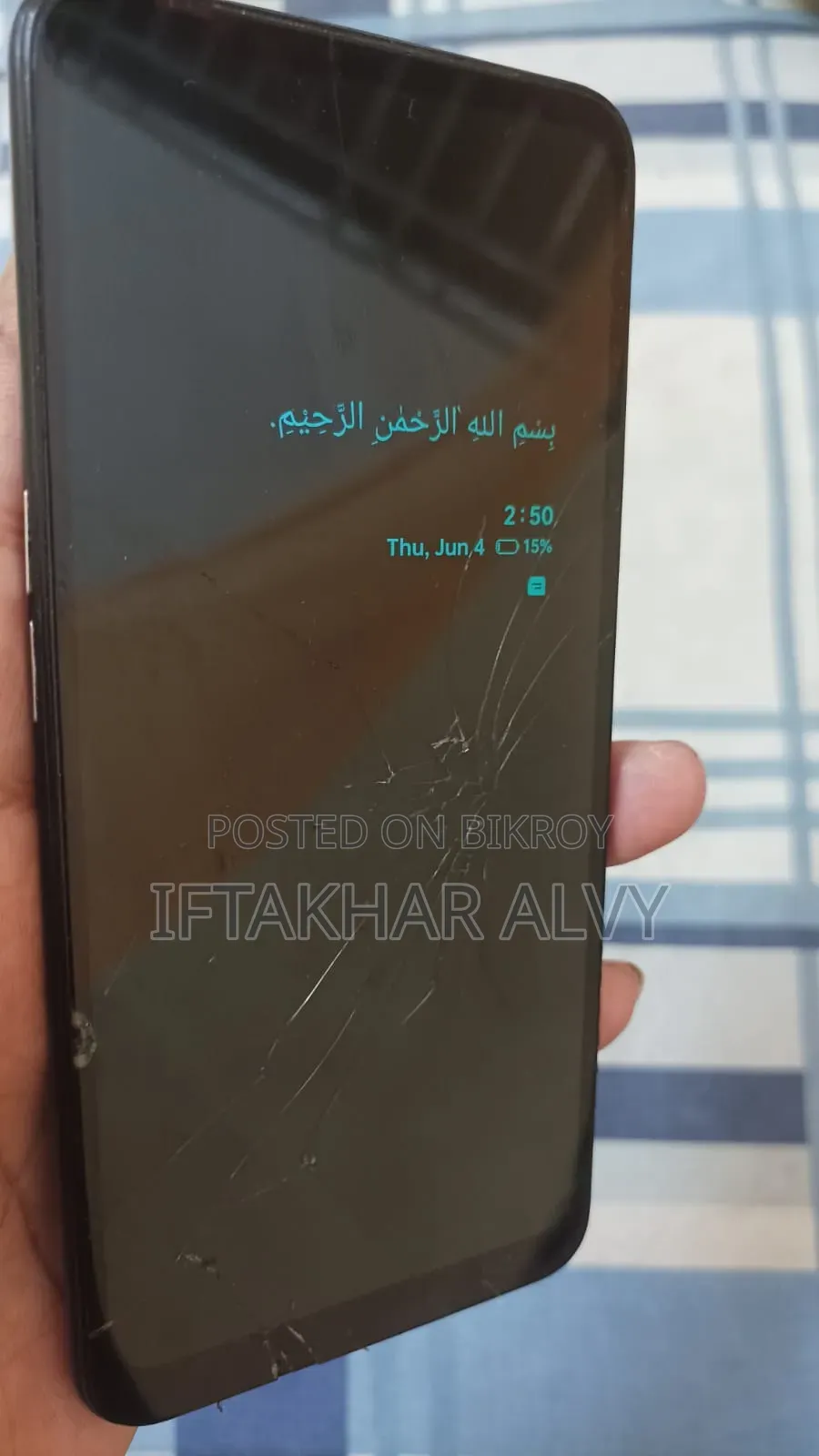 রিয়েলমি এক্স ৬৪ জিবি নীল
