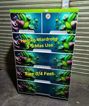 হ্যামকো ওয়ারড্রোব বিগ সাইজ ৩/৪ ফিট