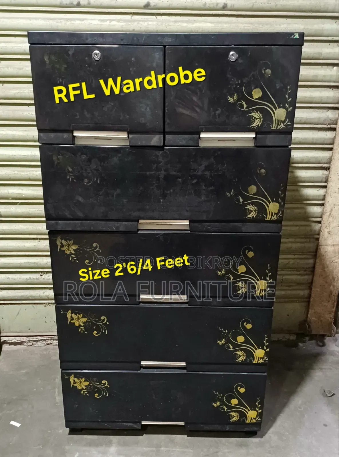 RFL Wardrobe 2.5/4 Feet