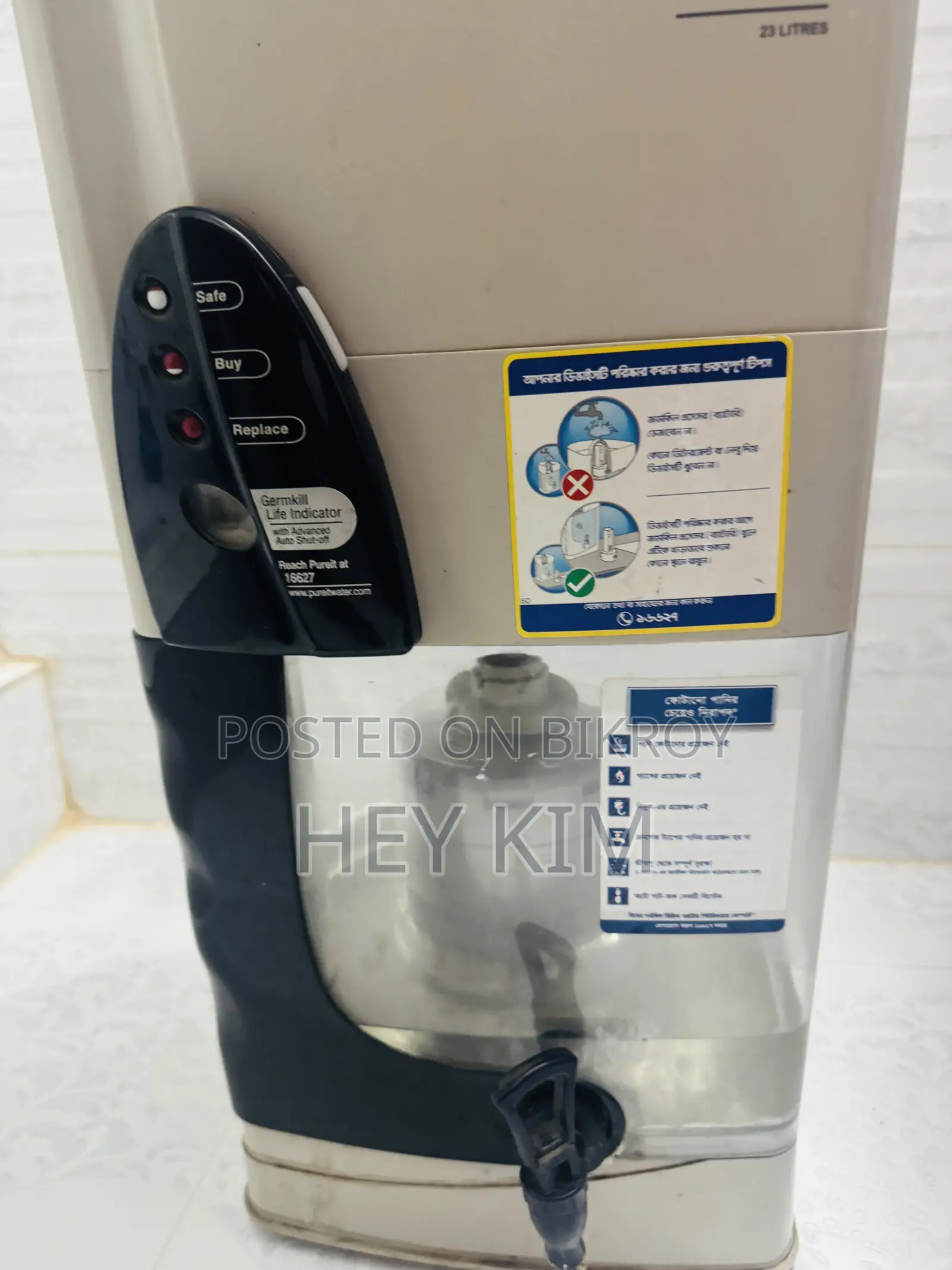 Pure It Water Filter