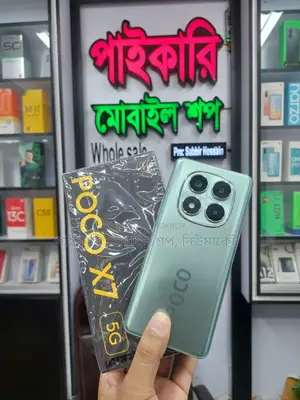 New Xiaomi Poco X7 128 GB Green