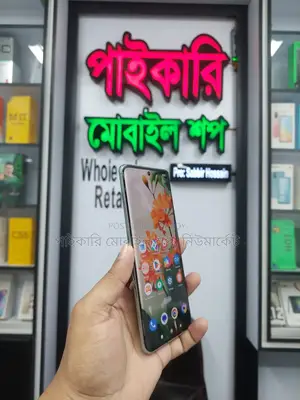 New Xiaomi Poco X7 128 GB Green