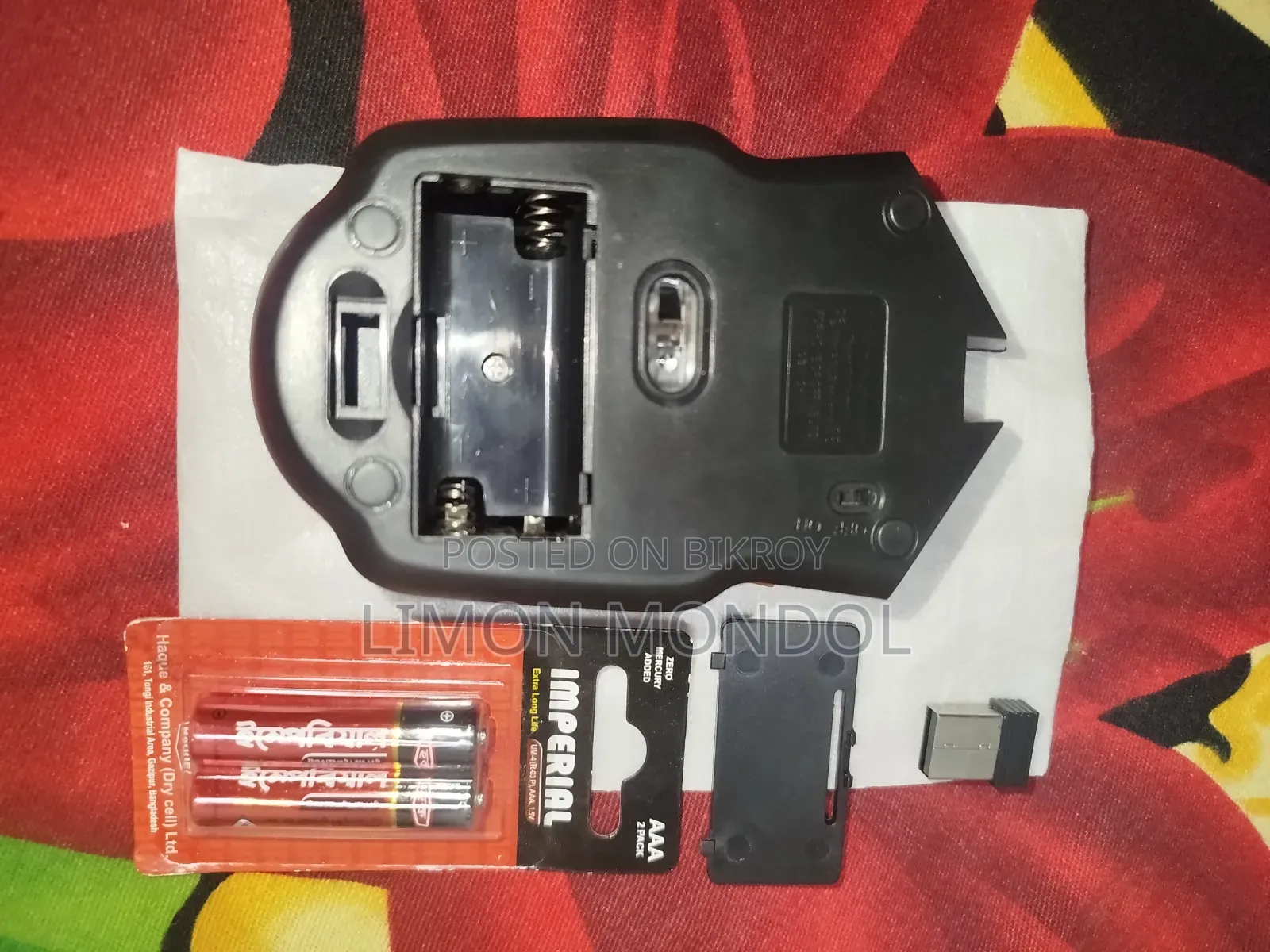 Gaming Mouse