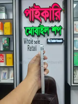 স্যামসাং গ্যালাক্সি এ৫৫ ২৫৬ জিবি সাদা