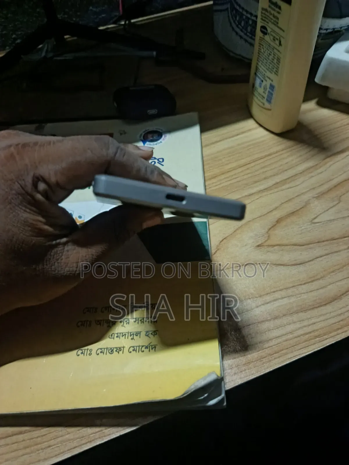 Wireless Powerbank