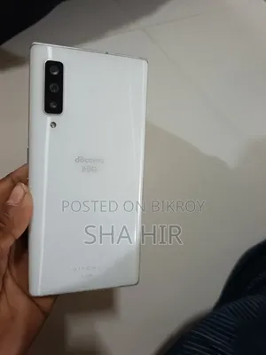 ফুজিৎসু ১২৮ জিবি হোয়াইট