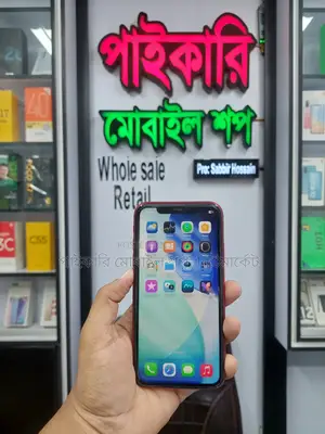 Apple iPhone 11 64 GB Red