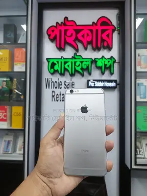 Apple iPhone 6 Plus 64 GB White