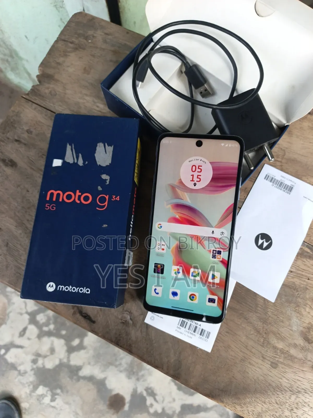 Motorola G34 5G 128 GB Blue
