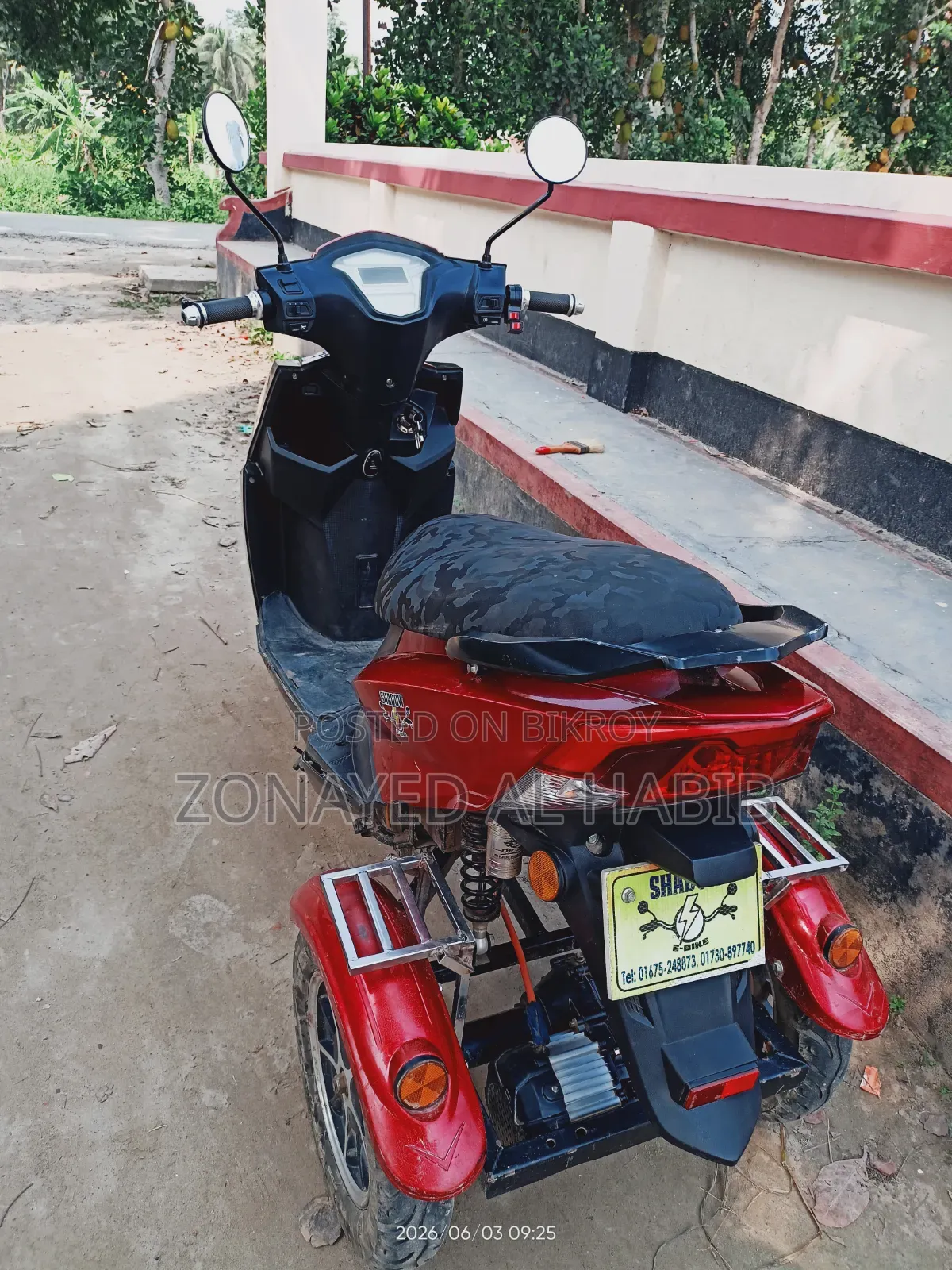 Motorcycle 2025 Red