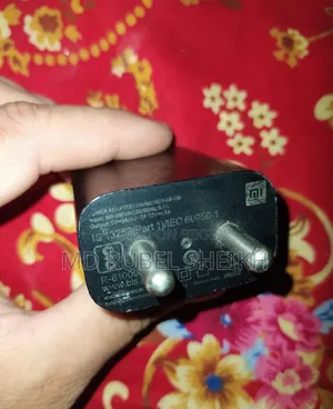Mi অরিজিনাল ১৮ ওয়াট চার্জার