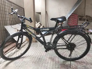 ব্যবহৃত সাইকেল