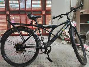 ব্যবহৃত সাইকেল
