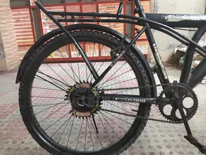 ব্যবহৃত সাইকেল