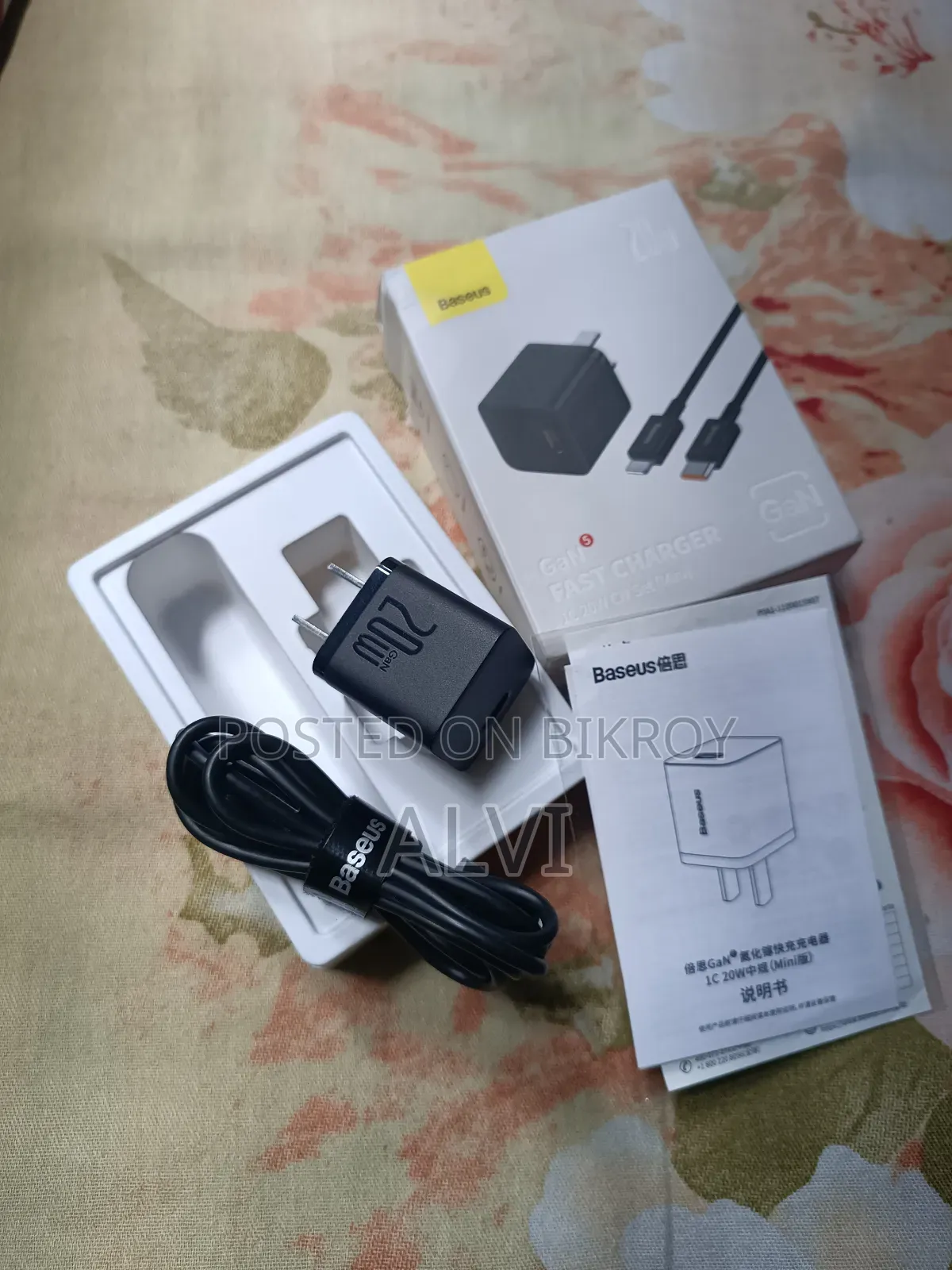 Fast Charger