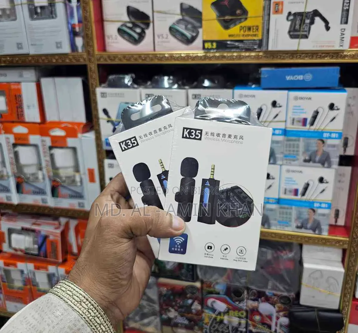 Dual Wireless Microphone