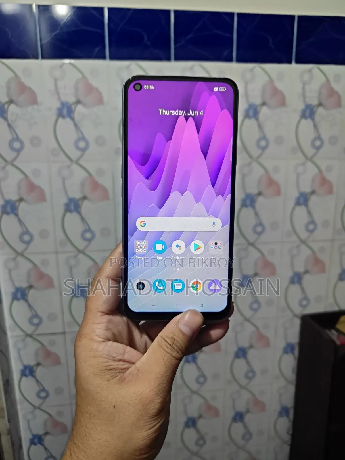 Realme 7 5G 128 GB Gray