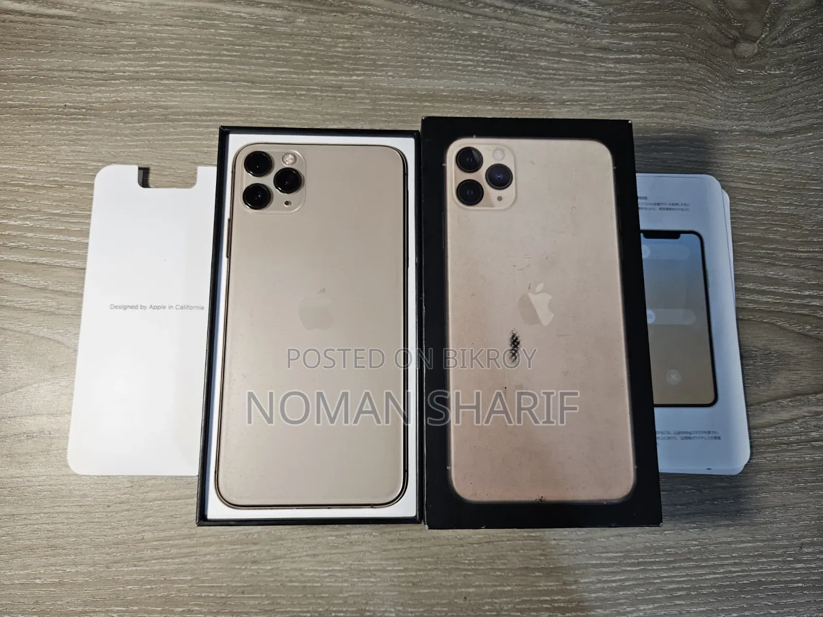 Apple iPhone 11 Pro Max 256 GB Gold