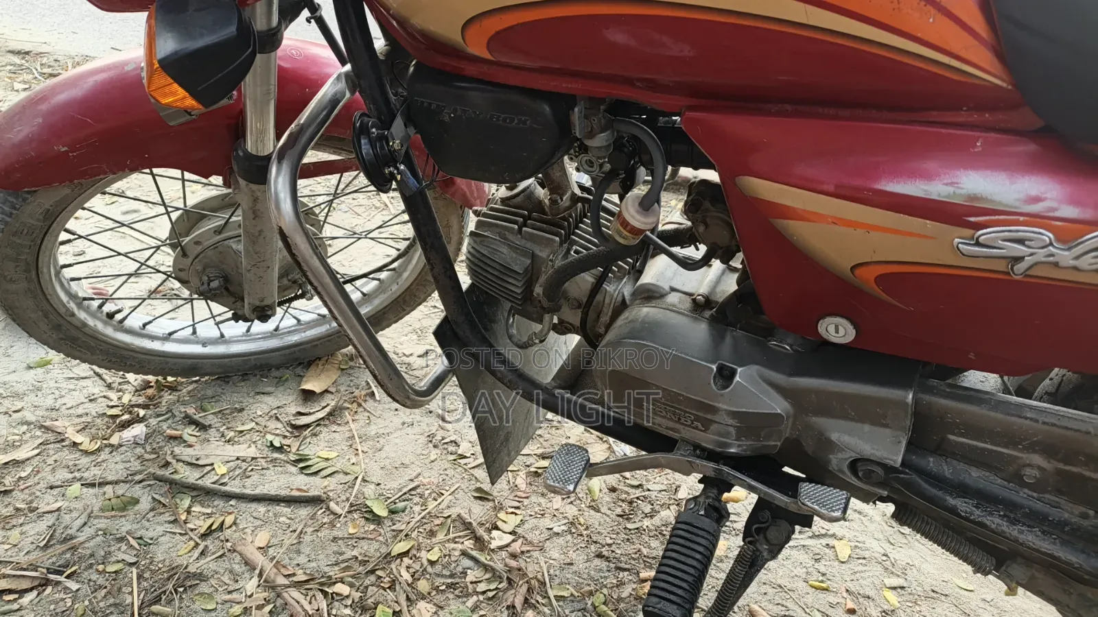 Hero Splendor Plus 2013 Red