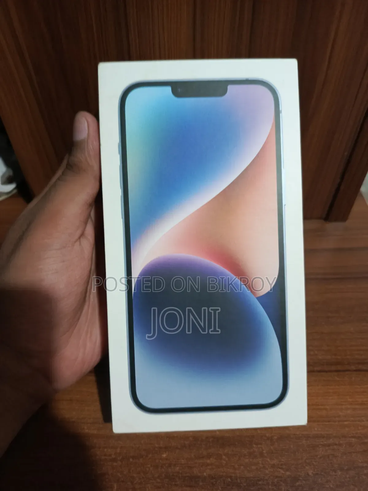 অ্যাপল আইফোন ১৪ প্লাস ১২৮ জিবি নীল