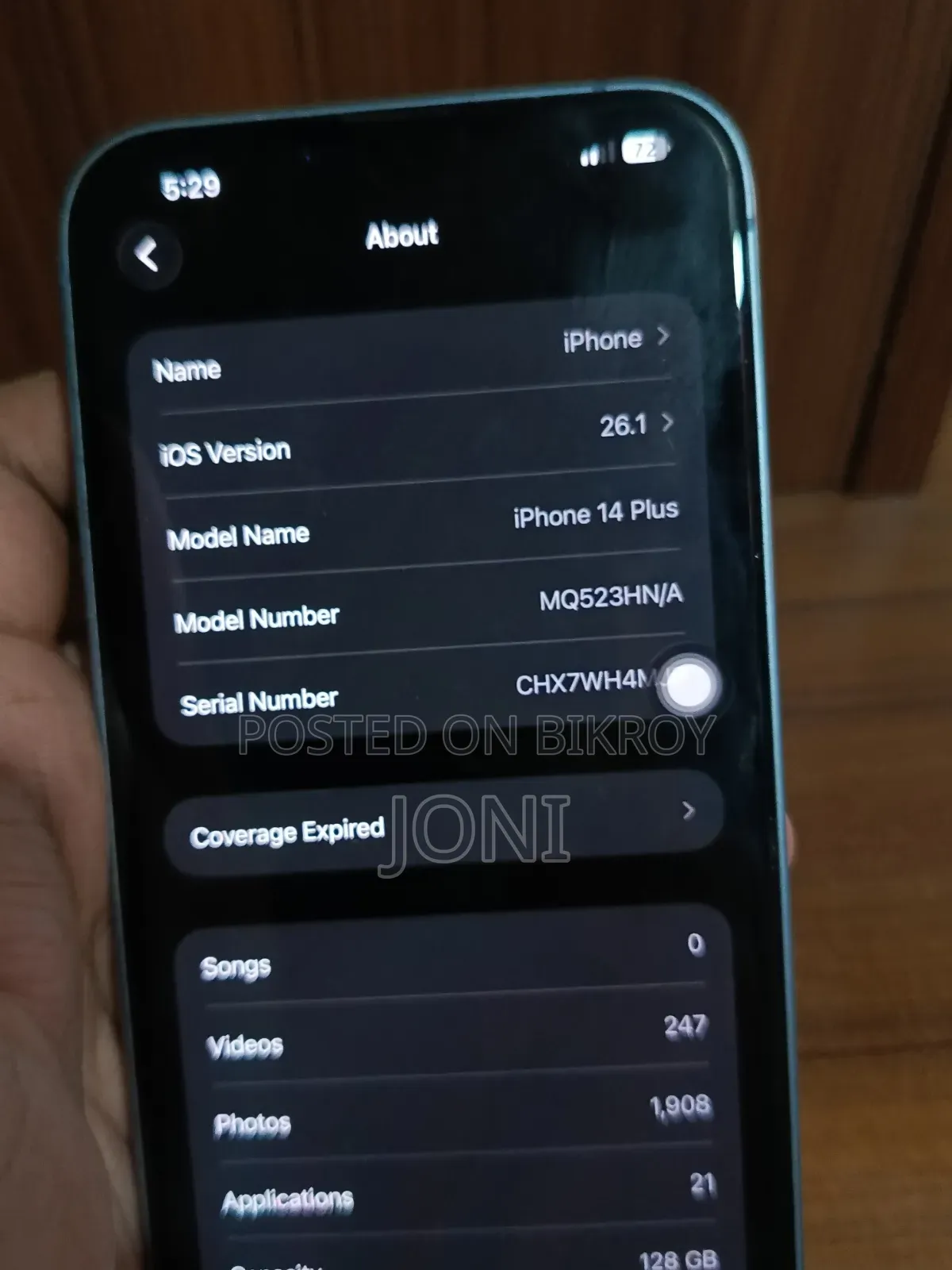 অ্যাপল আইফোন ১৪ প্লাস ১২৮ জিবি নীল