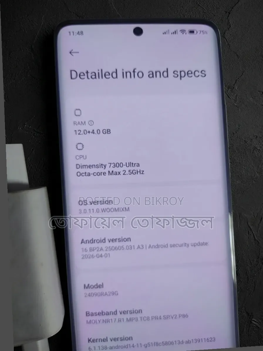 Xiaomi Redmi Note 14 Pro 5G 256 GB Green