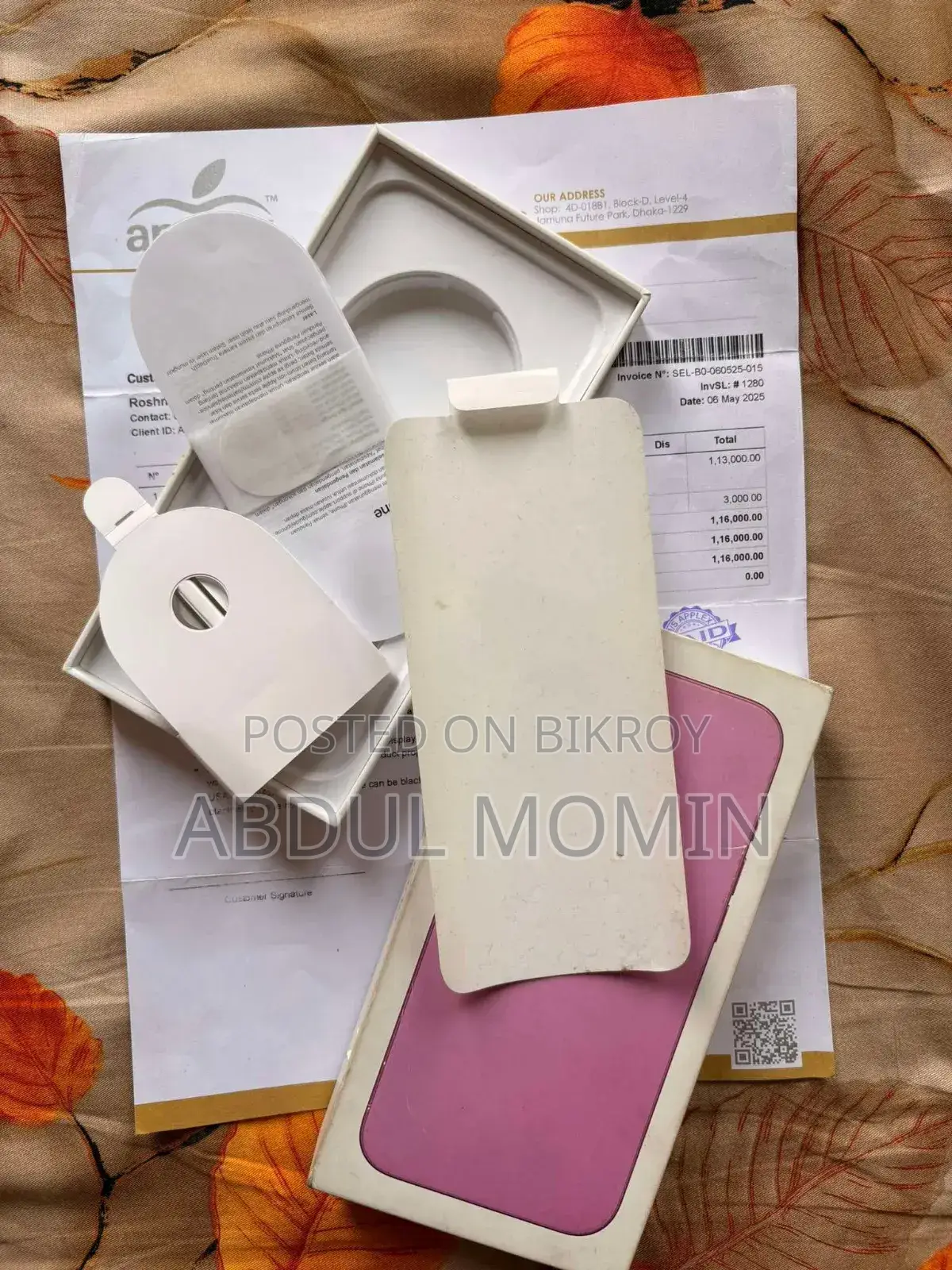 Apple iPhone 16 Plus 128 GB Pink