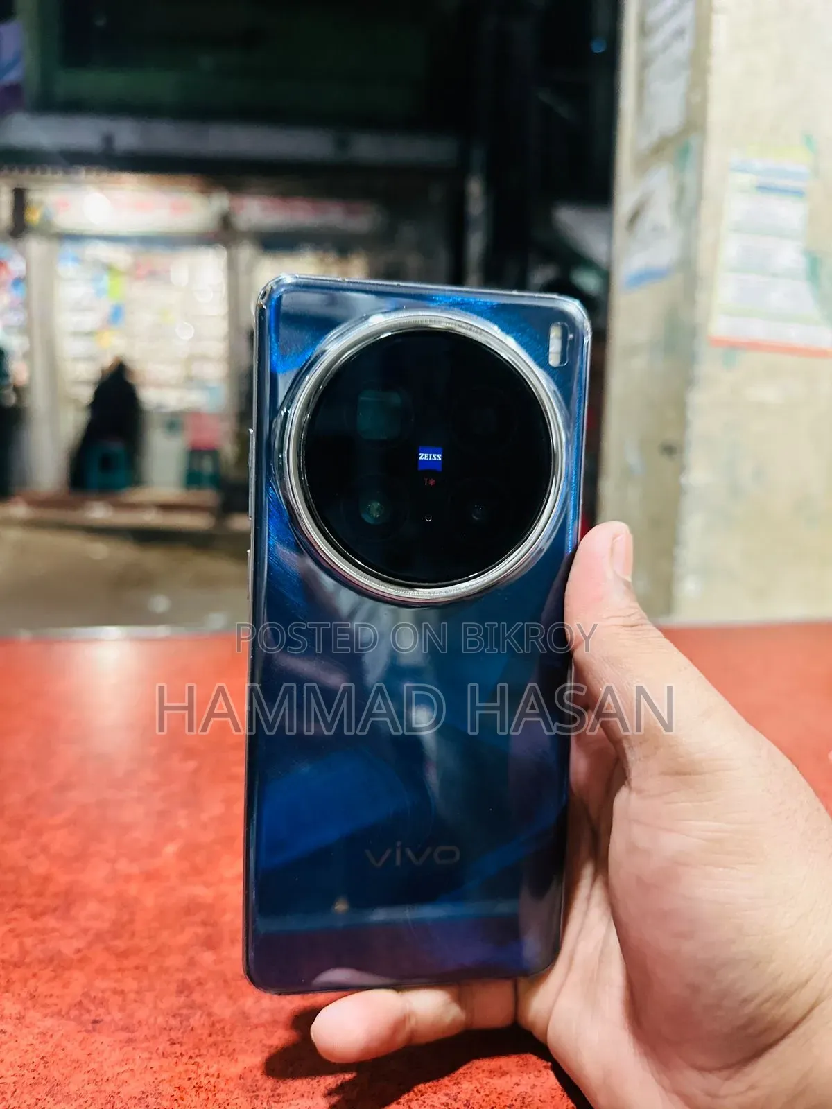Vivo X200 Pro 512 GB Blue