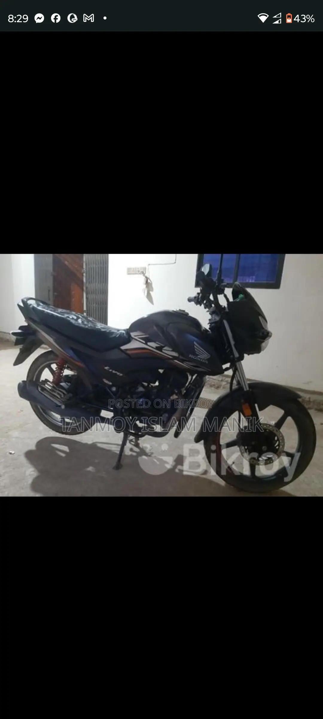 Honda 2021 Gray