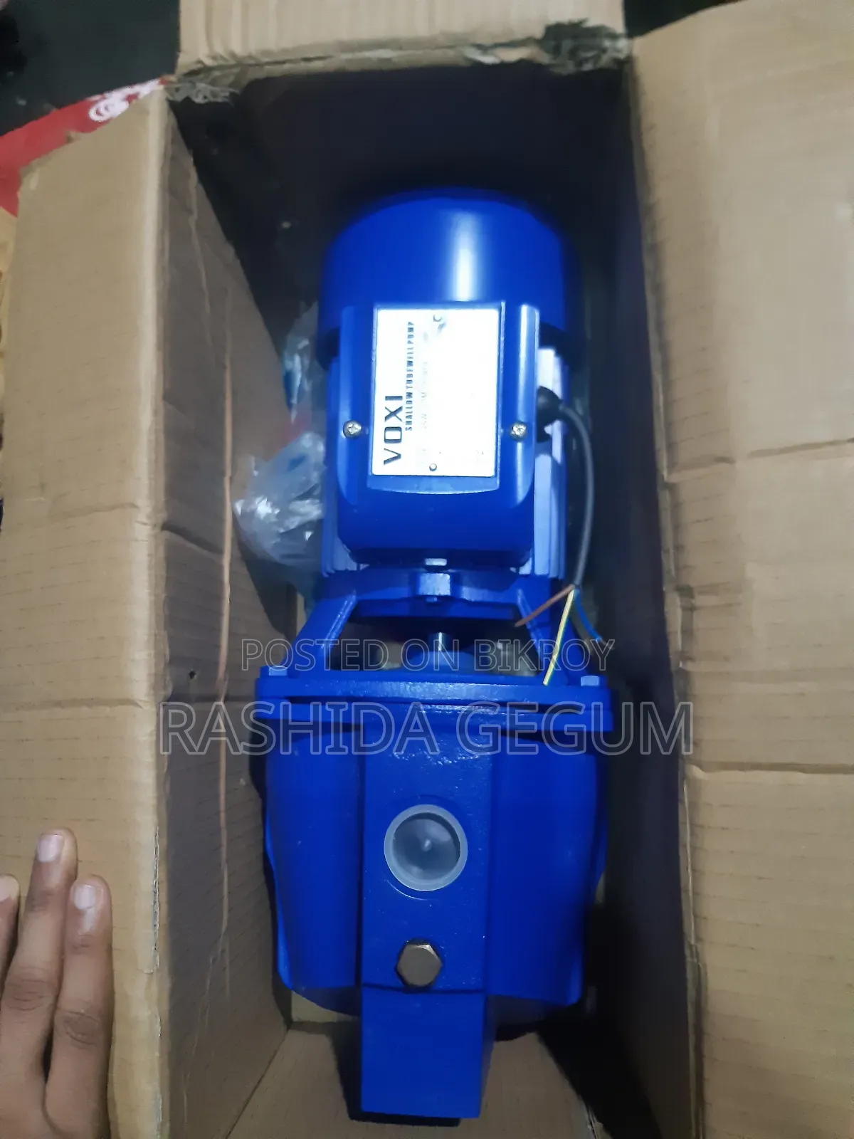 Water Motor