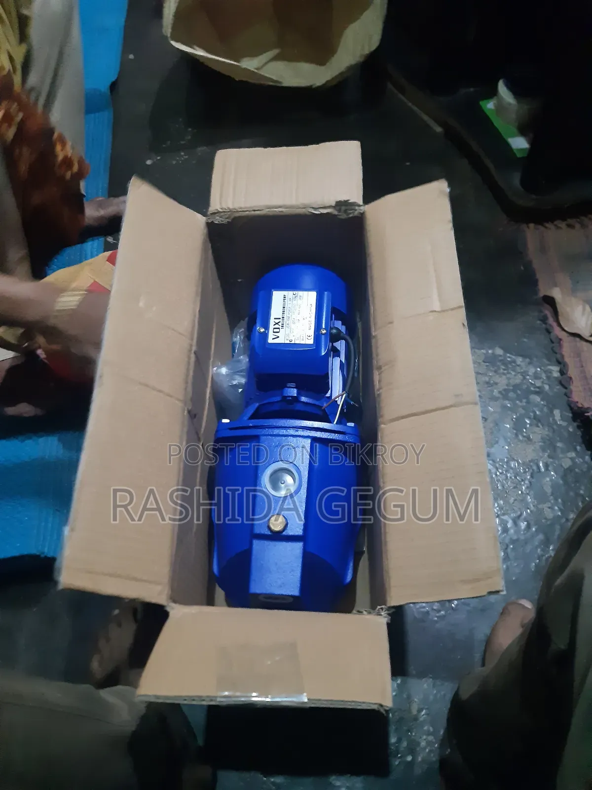Water Motor