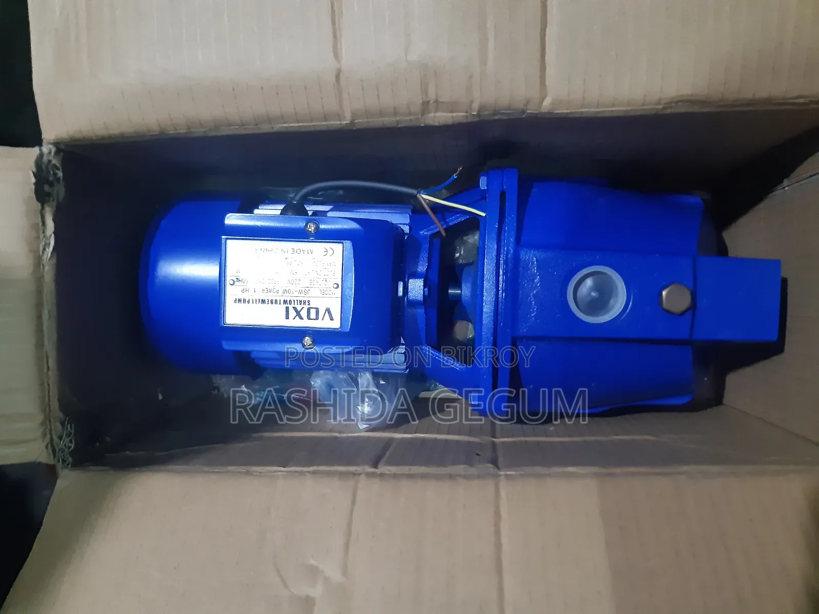Water Motor