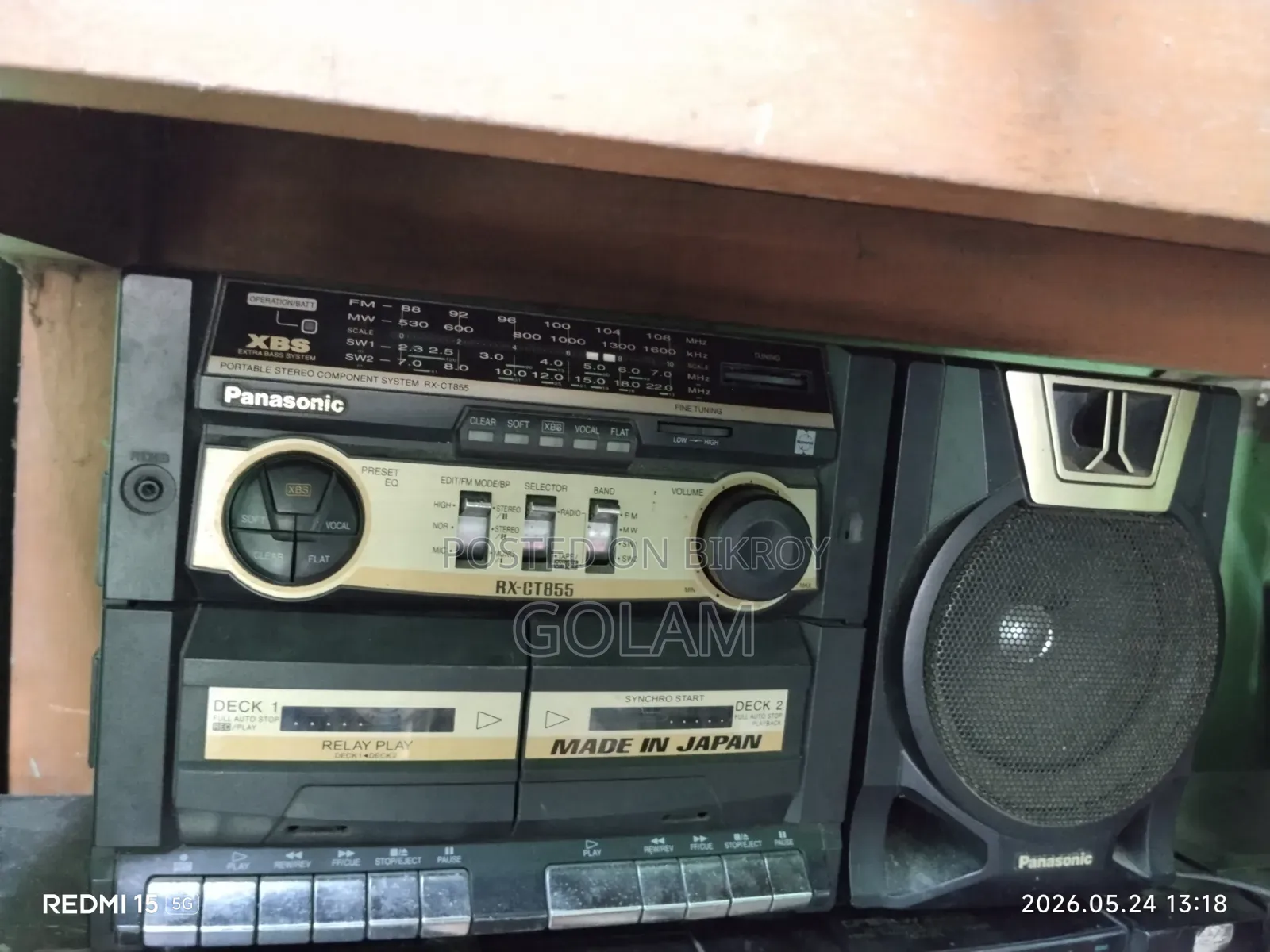 Radio Tape Recorder