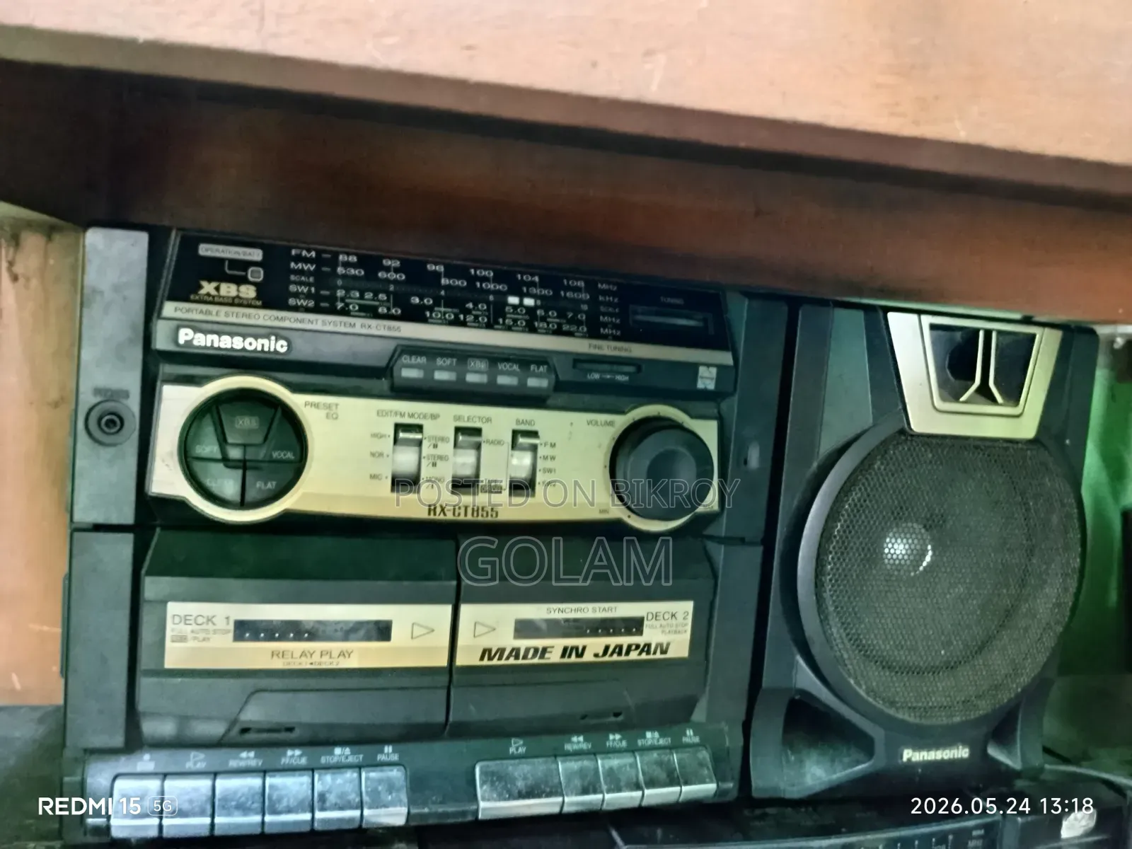 Radio Tape Recorder