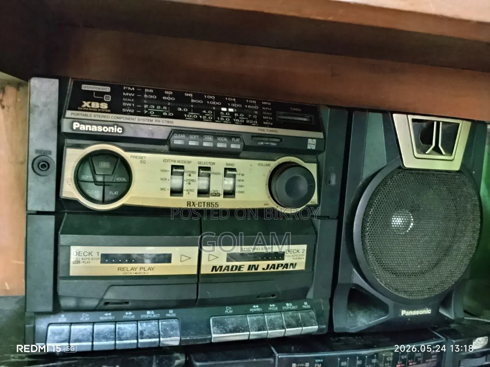 Radio Tape Recorder