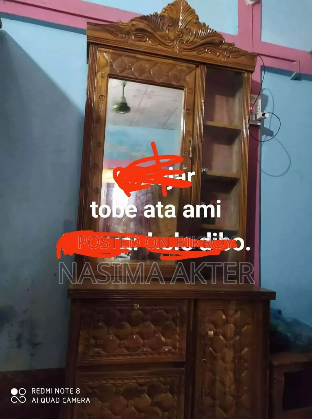 Want to sell