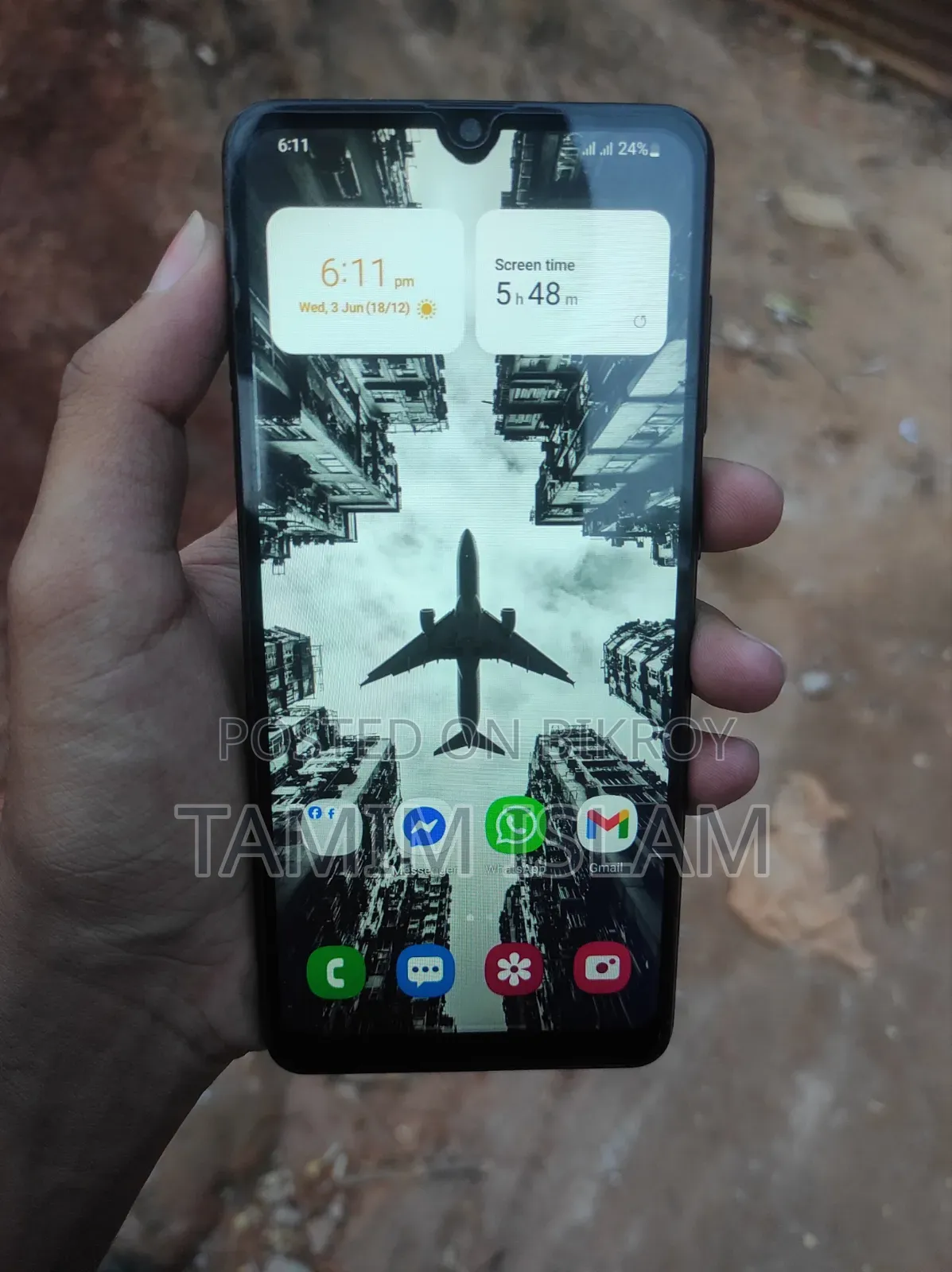 Samsung Galaxy A31 128 GB
