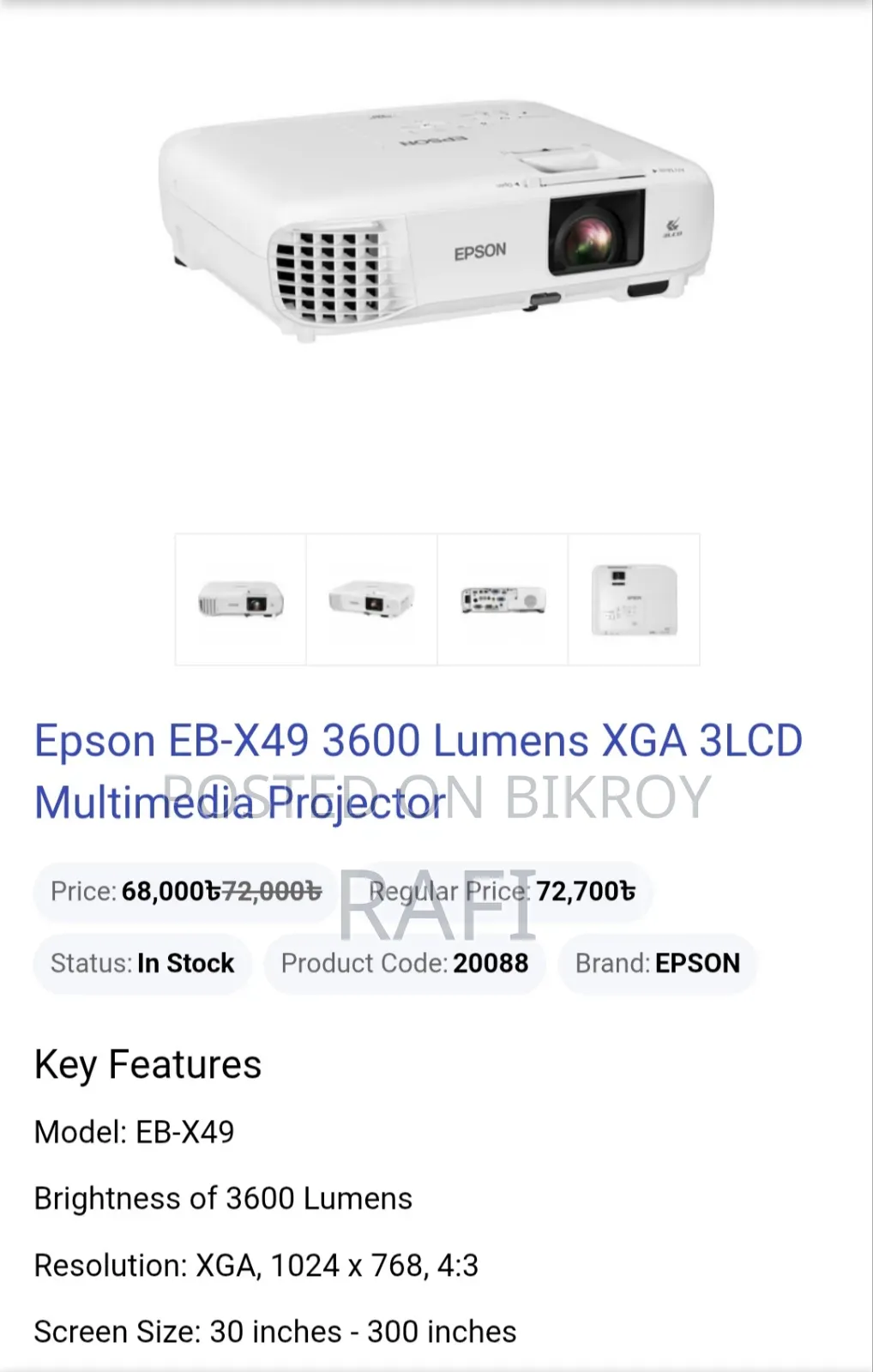 Projector Model Epson Eb-R49
