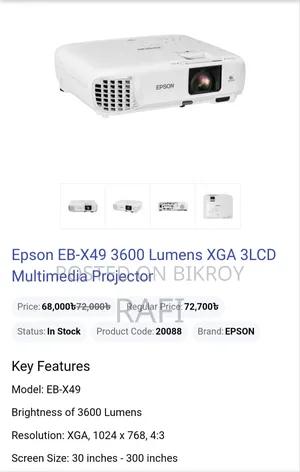 Projector Model Epson Eb-R49
