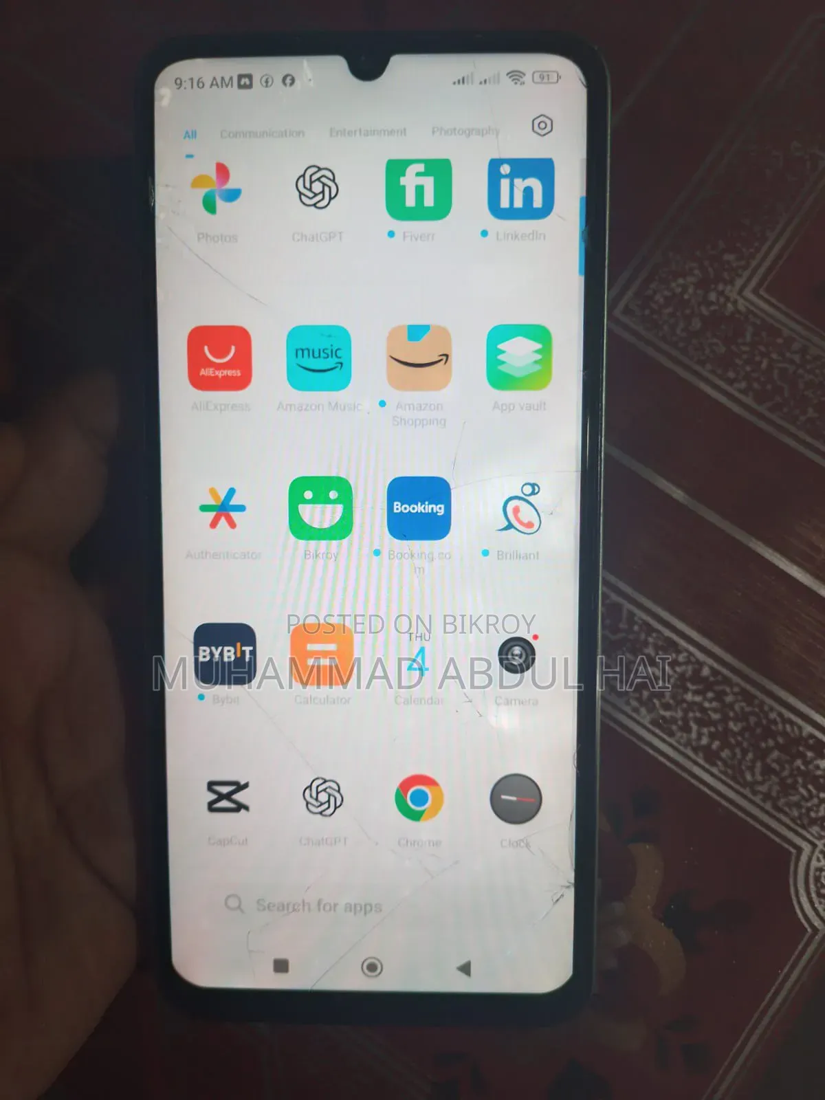 Xiaomi Redmi 13C 256 GB