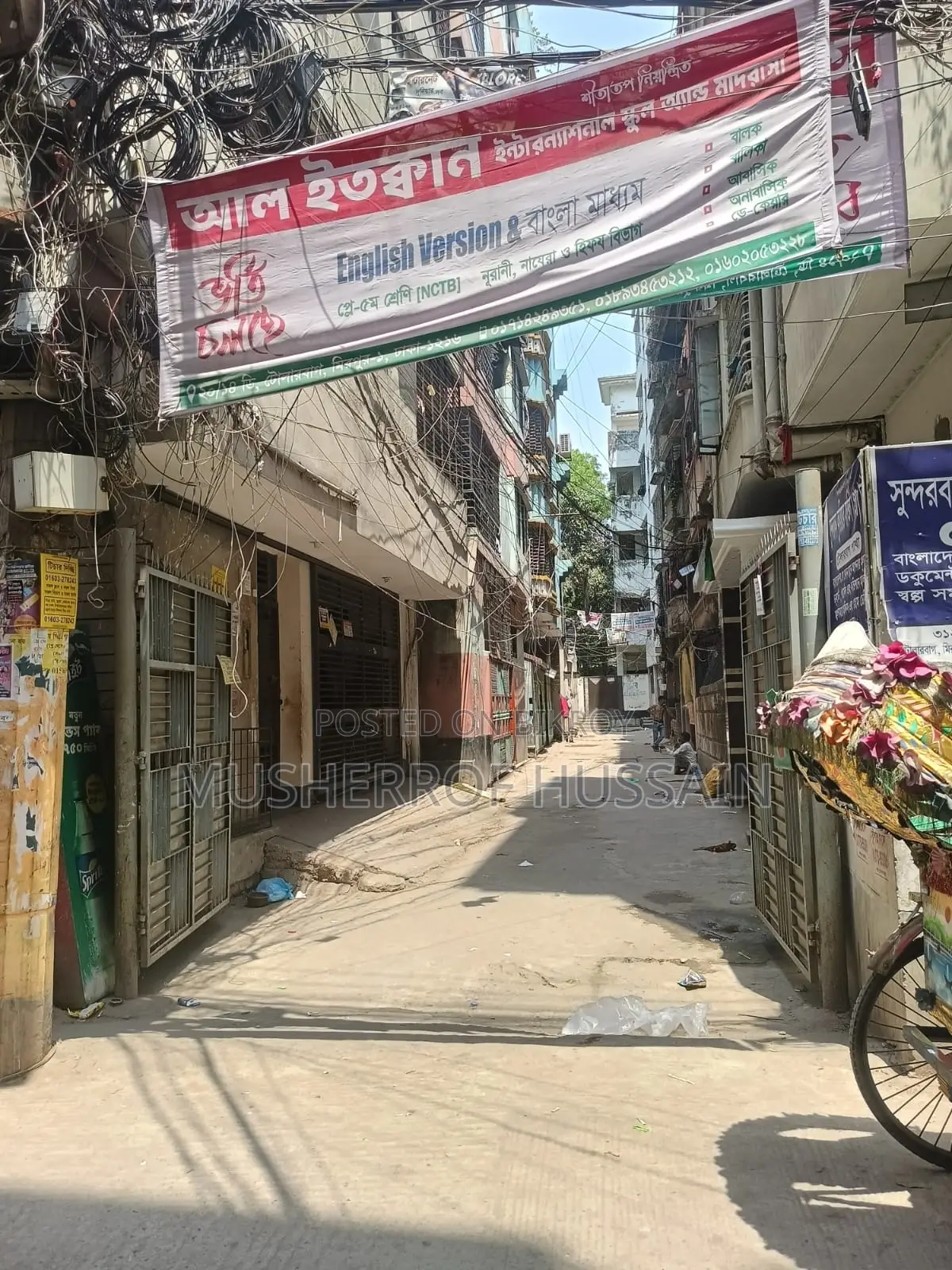 মিরপুরে ২০ বেডরুমের ফার্নিশড বাড়ি বিক্রির জন্য