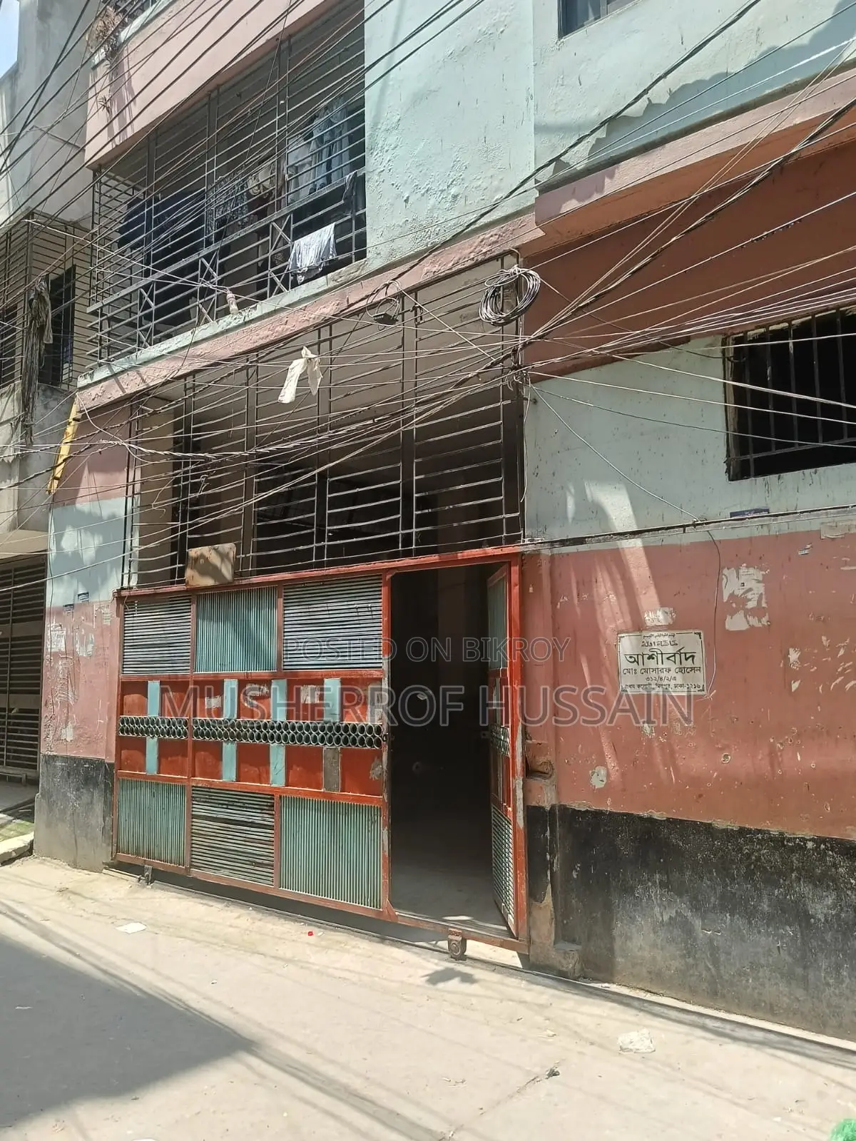 মিরপুরে ২০ বেডরুমের ফার্নিশড বাড়ি বিক্রির জন্য