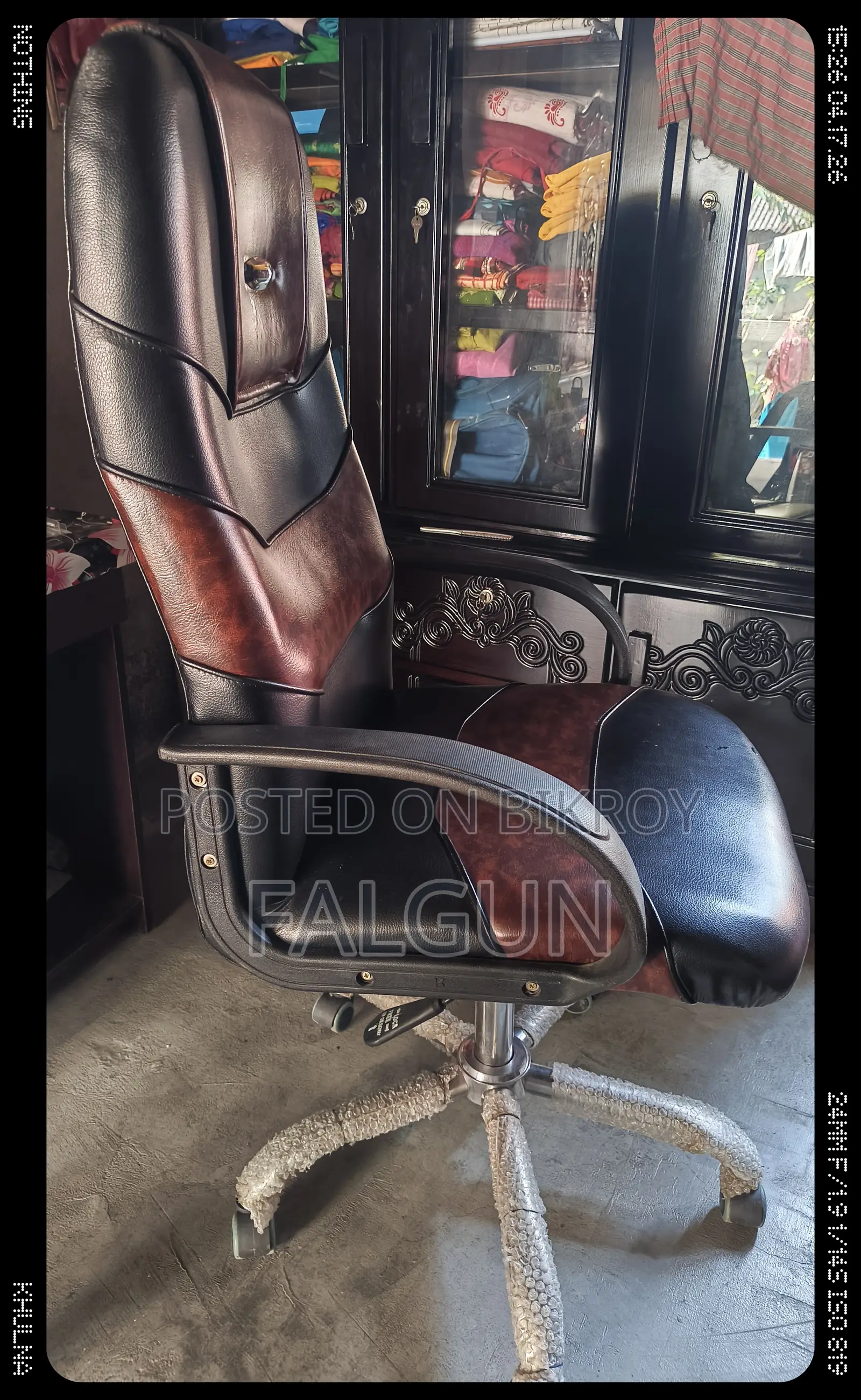 Gaming Chair